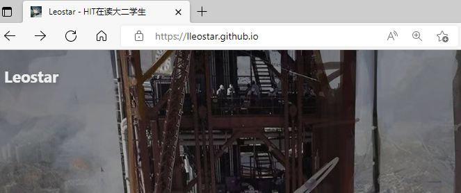 网址获取方式